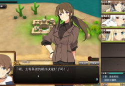 口工漫画有妖气,口工漫画中的奇幻世界