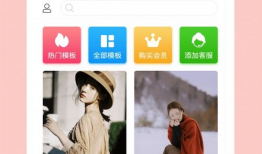 91直播制作视频,打造精彩视频内容，引领直播新潮流