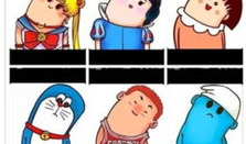 大歪的漫画,趣味横生的日常趣事